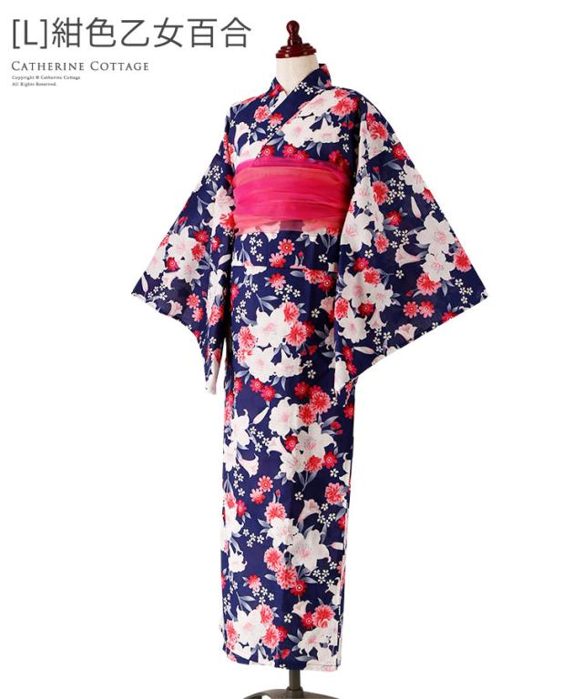 子供 浴衣セット 女の子 浴衣 兵児帯2本セット キッズ おしゃれゆかた レトロ 花柄100 110 1 130 140 150 160 Cm Tak Nf001の通販はau Pay マーケット キャサリンコテージ Au Pay マーケット店
