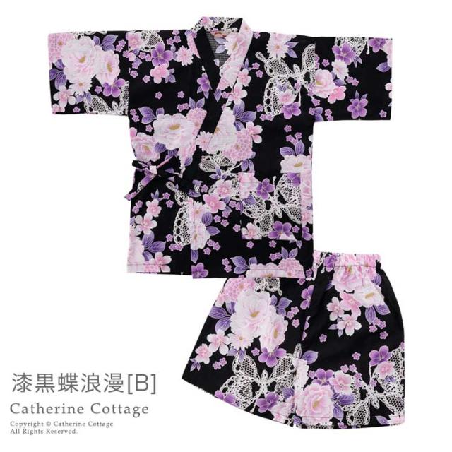 甚平 子供 女の子 キッズ ジュニア 子供 綿100 黒 紺 ネイビー 花柄 80 90 100 110 1 130 140 150 Cm Tak Nf002の通販はau Pay マーケット キャサリンコテージ Au Pay マーケット店