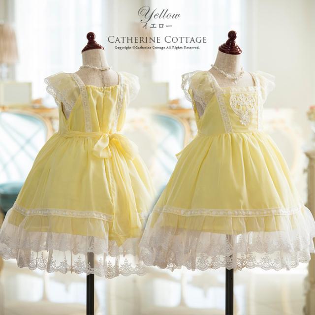 子供服 子供 ドレス ハート フラワーレースシフォンワンピース キッズ フォーマル 結婚式 発表会100 110 1 130 140 Cm Tak Pc519opの通販はau Pay マーケット キャサリンコテージ Au Pay マーケット店