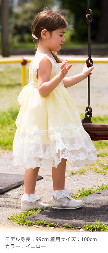 子供服 子供 ドレス ハート フラワーレースシフォンワンピース キッズ フォーマル 結婚式 発表会100 110 1 130 140 Cm Tak Pc519opの通販はau Pay マーケット キャサリンコテージ Au Pay マーケット店