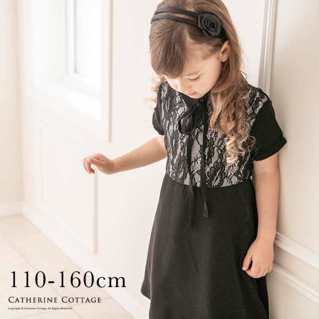 女の子 ワンピース 子供服 リボンタイレース切替半袖ワンピース キッズ ジュニア 礼服 リボンタイ 110 1 130 140 150 160cm Tak Pc848の通販はau Pay マーケット キャサリンコテージ Au Pay マーケット店