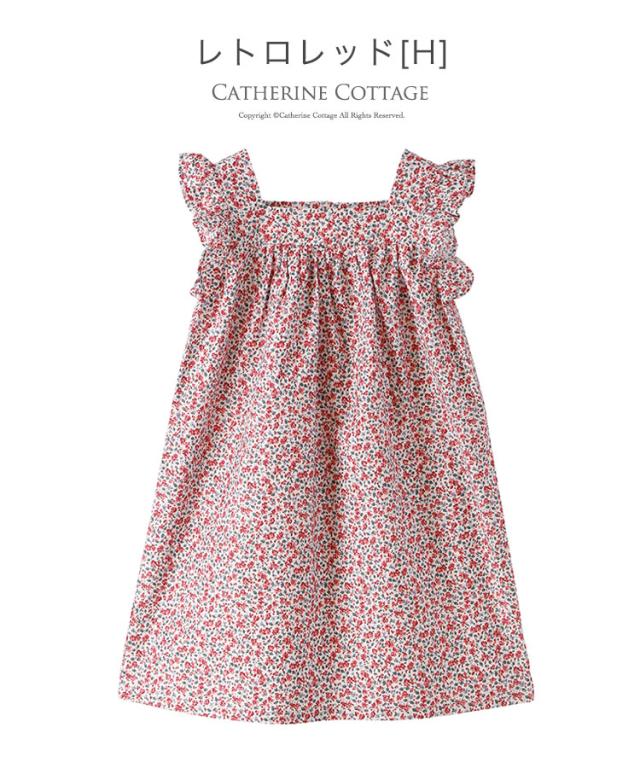 キッズ コットンワンピース 女の子 ヴィンテージプリントワンピース レトロ 花柄 袖なし 肩フリル 110 1 130 140 Cm Tak Pc875の通販はau Pay マーケット キャサリンコテージ Au Pay マーケット店