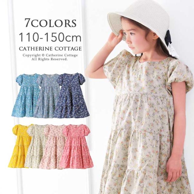 キッズ ナチュラルティアードワンピース 半袖 女の子 ヴィンテージプリントコットンワンピ110 1 130 140 150cm Tak Pc923の通販はau Pay マーケット キャサリンコテージ Au Pay マーケット店