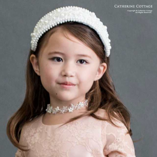 子供服 子供 ドレス フォーマル アクセサリー 女の子 カチューシャ パールのボンネ カチューシャタイプ Tak Pcac003の通販はau Pay マーケット キャサリンコテージ Au Pay マーケット店