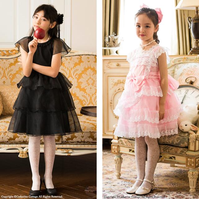 子供用フォーマルタイツ 女の子 子供服 キッズ フォーマル 子供 キッズ 白タイツ バラ柄 ストライプ ハート Tak Tk6042の通販はau Pay マーケット キャサリンコテージ Au Pay マーケット店 子供用フォーマルタイツ 女の子 子供服 キッズ フォーマル 子供 キッズ 白タイツ バラ柄 ストライプ ハート Tak Tk6042の通販はau Pay マーケット キャサリンコテージ Au Pay マーケット店