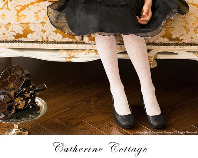 子供用フォーマルタイツ 女の子 子供服 キッズ フォーマル 子供 キッズ 白タイツ バラ柄 ストライプ ハート Tak Tk6042の通販はau Pay マーケット キャサリンコテージ Au Pay マーケット店