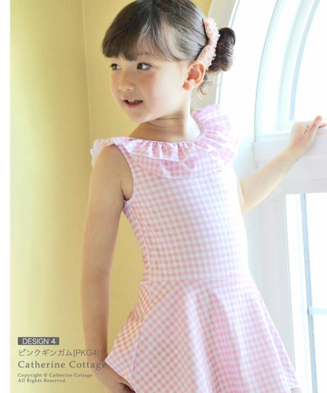 キッズ水着 女の子 ワンピース型 フリルがかわいいワンピーススイムウェア 猫柄 小花柄 ガーリー おしゃれ100 110 1 130cm Tak Tm4006の通販はau Pay マーケット キャサリンコテージ Au Pay マーケット店