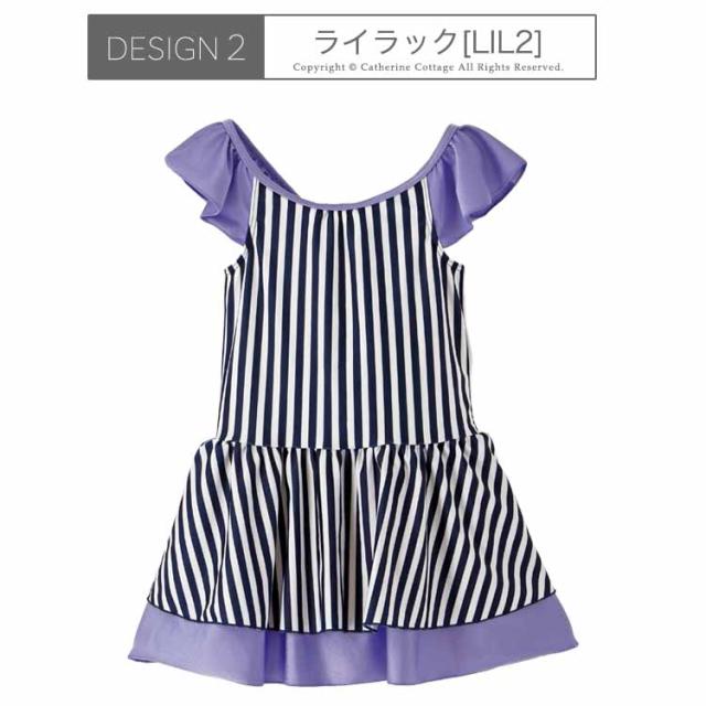 キッズ水着 女の子 ワンピース型 フリルがかわいいワンピーススイムウェア 猫柄 小花柄 ガーリー おしゃれ100 110 1 130cm Tak Tm4006の通販はau Pay マーケット キャサリンコテージ Au Pay マーケット店