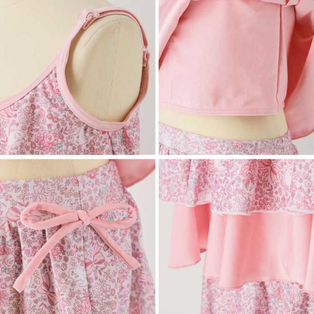 女の子水着 キッズ ジュニア セパレート おしゃれタンキニスカートスイムウェア ガーリー140 150 160cm Tak Tm4007の通販はau Pay マーケット キャサリンコテージ Au Pay マーケット店