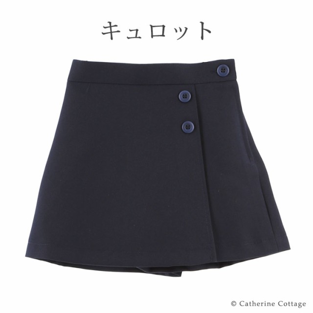 【新品HOT】定価12万 DEVEAUX NEW YORK スカート付き パンツ 4 黒 パンツ