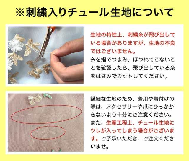 送料無料】HAKAST25 着付け簡単 刺繍 袴セット 卒業式 袴 小学生大学生