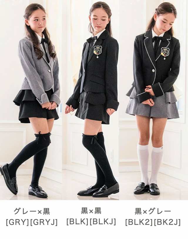 【極美品✨】　小学校卒業式用衣装　　キャサリンコテージ　　卒業式　女子