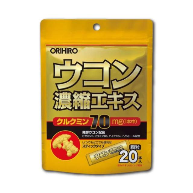ウコン濃縮エキス顆粒 ORIHIRO オリヒロ サプリメント クルクミン 秋ウコン お酒 飲み会 オレンジ風味
