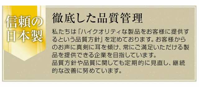 薬用育毛剤 夢美髪 ゆめみはつ スカルプケア 頭皮 養毛 抜け毛 薄毛