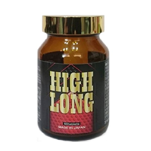 ポイント増量 HIGH LONG ハイロン 男性 メンズ サプリメント 健康食品 活力 免疫力 元気 パワー〔mr-3211〕