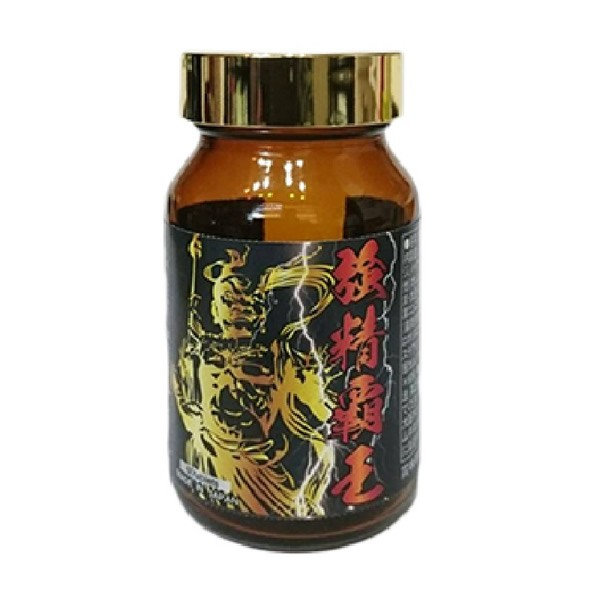 ポイント増量 強精覇王 きょうせいはおう 男性 メンズ サプリメント 健康食品 活力 免疫力 元気 パワー〔mr-3230〕の通販は 5,683円