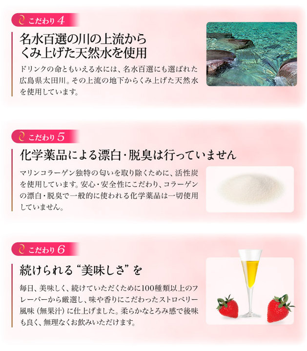 エクスボーテ コラーゲン20000プラス 50mlx10本入x6箱セット 賞味期限