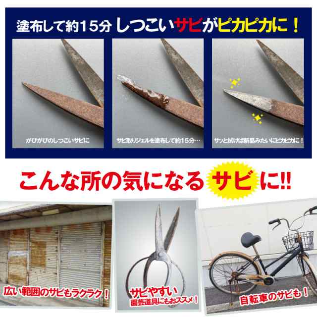 低廉 新品 2個セット 自転車ツール 工具 低廉 新品 2個セット 自転車ツール 工具