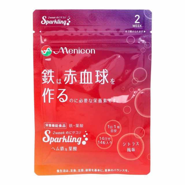 2week めにサプリ Sparkling ヘム鉄＆葉酸 シトラス風味 14日分 14粒入 栄養機能食品 サプリメント 赤血球 シトラス風味  メニコン〔mr-37の通販はau PAY マーケット - セブンパレット au PAY マーケット店 | au PAY マーケット－通販サイト