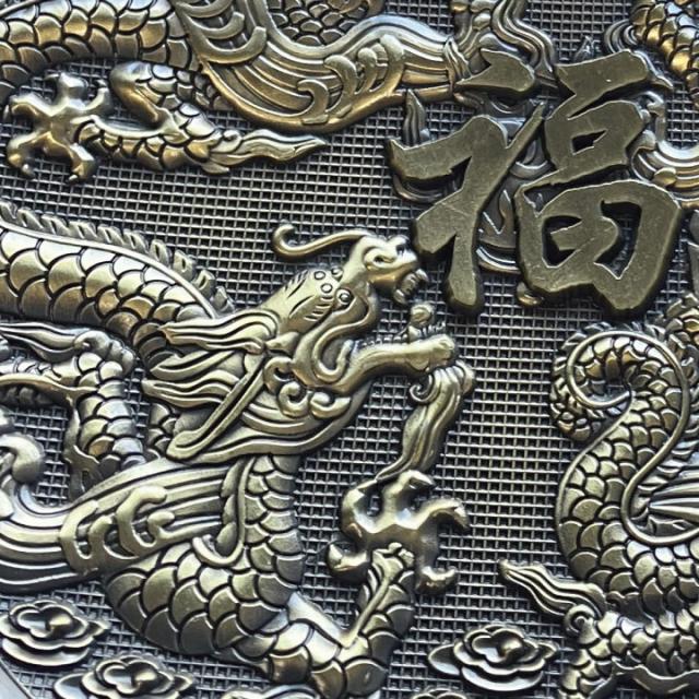 双龍 浄化皿 さざれ水晶付 約10cm 辰年 開運 ドラゴン 金運 お守り