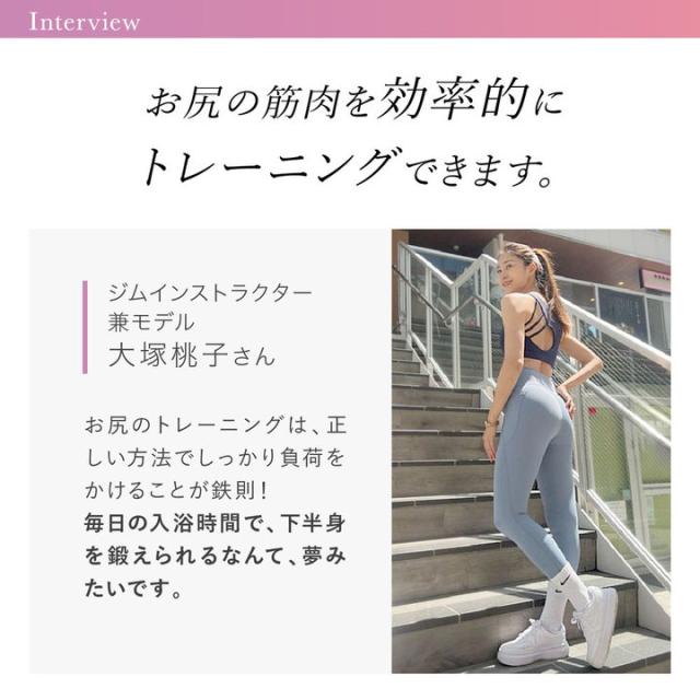 特典あり) ポイント増量 WAVEWAVE EMS Hydro Mat ハイドロマット 美尻