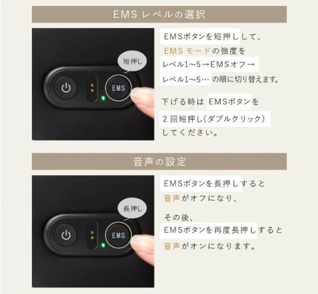 (特典あり) ポイント増量 WAVEWAVE EMS ヒートアイ 目元ケア ホットアイマスク リラックス USB充電 遮光 目の疲れ エステ 快眠 美容家電 癒し_16