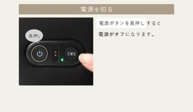(特典あり) ポイント増量 WAVEWAVE EMS ヒートアイ 目元ケア ホットアイマスク リラックス USB充電 遮光 目の疲れ エステ 快眠 美容家電 癒し_17