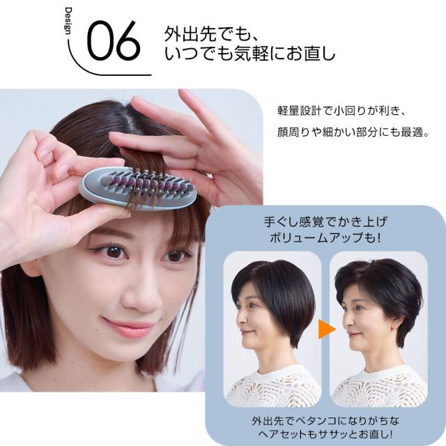 (特典あり) ポイント増量 apish監修 icoelle イコエル イオンコームアイロン ヘアアイロン コードレス 携帯用 スタイリング USB充電 前髪 うねり くせ毛 アホ毛_13