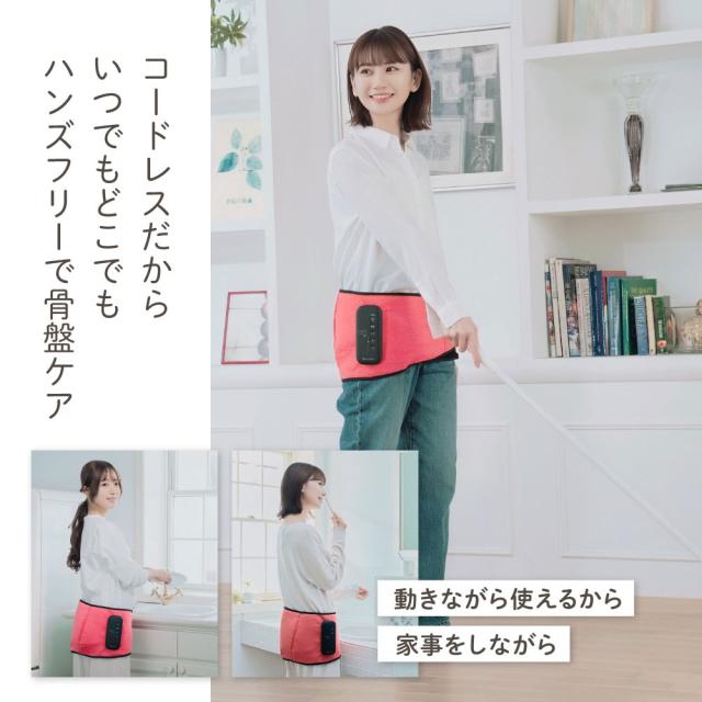 (特典あり) ポイント増量 Micacoインスパイリング 骨盤ストレッチエアーベルトEX 正規品 ミカコ 上位モデル 温感機能搭載 骨盤ベルト 骨盤矯正 姿勢補正 くびれ_16