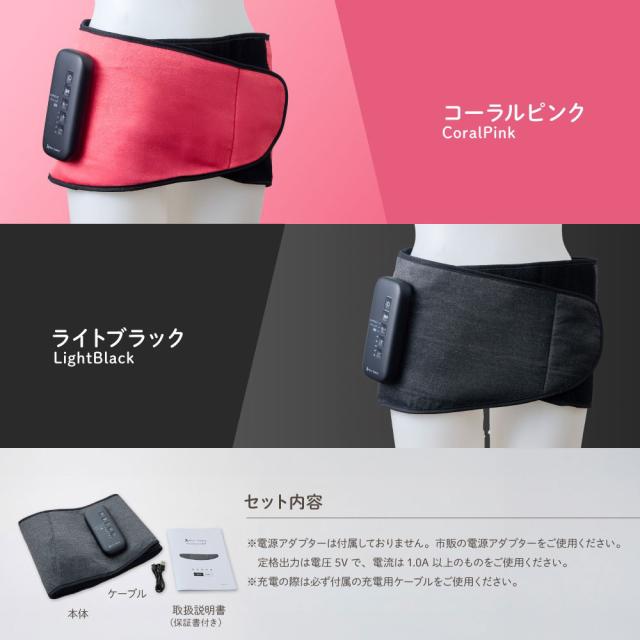(特典あり) ポイント増量 Micacoインスパイリング 骨盤ストレッチエアーベルトEX 正規品 ミカコ 上位モデル 温感機能搭載 骨盤ベルト 骨盤矯正 姿勢補正 くびれ_18