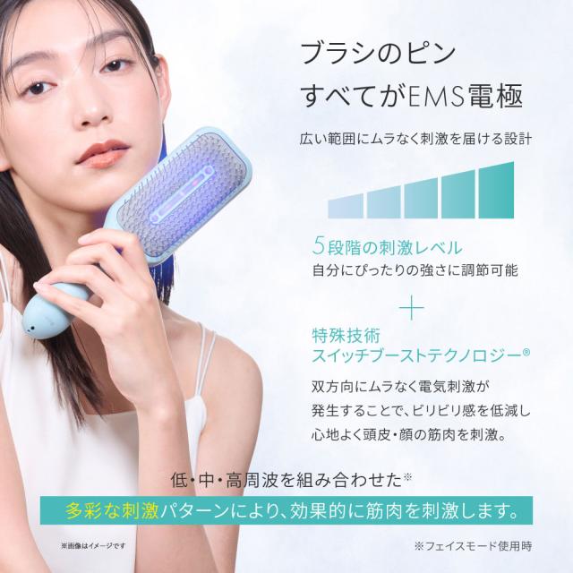 (特典あり) クーポン使える icoelle イコエル EMSスパブラシ EMS頭皮ケア リフトケア スカルプブラシ 美顔器 頭皮マッサージ フェイスライン たるみケア 小顔 自宅ケア_7