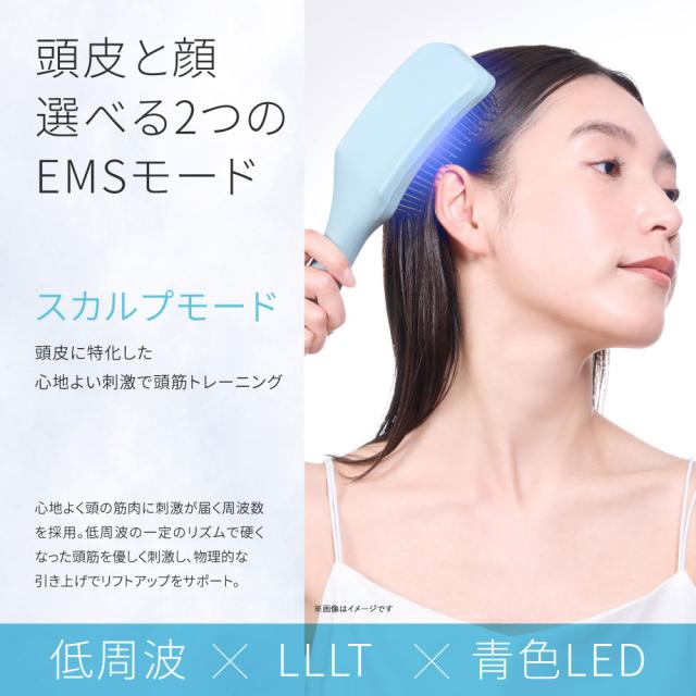 (特典あり) クーポン使える icoelle イコエル EMSスパブラシ EMS頭皮ケア リフトケア スカルプブラシ 美顔器 頭皮マッサージ フェイスライン たるみケア 小顔 自宅ケア_8