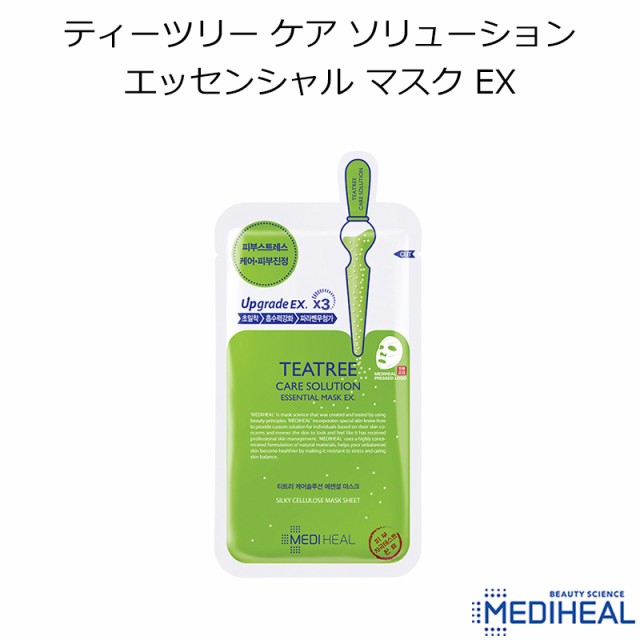 MEDIHEAL・メディヒール』ティーツリー ケア ソリューション エッセンシャル マスク EX 1枚【韓国コスメ】の通販はau PAY マーケット  - 美活 au PAY マーケット店