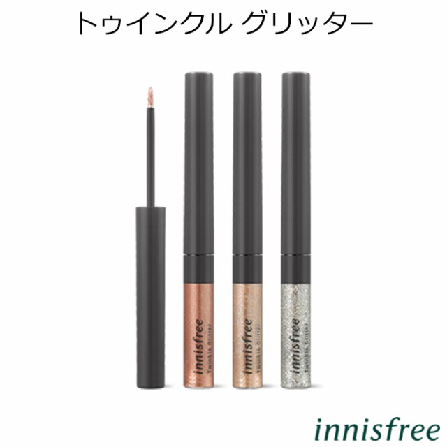 イニスフリー トゥインクル グリッター 2 7g 韓国コスメ Innisfree アイシャドウ の通販はau Pay マーケット プラセンタの美活 5900円以上で送料無料