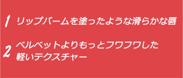 アイムミミ ティックトック ティント リップ カシミア 韓国コスメ I M Meme の通販はau Pay マーケット プラセンタの美活 5900円以上で送料無料