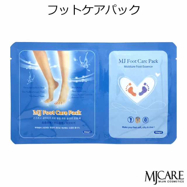 Mijin ミジン Mj Care Mjケア フットパック1枚 韓国コスメ の通販はau Pay マーケット プラセンタの美活 5900円以上で送料無料