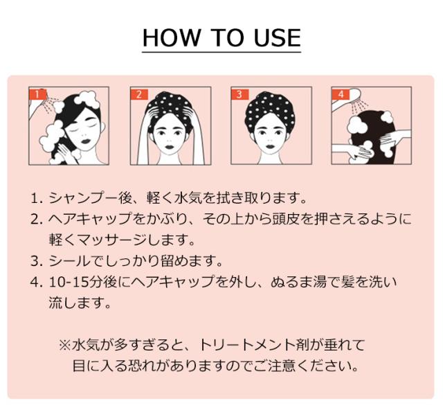 Mjケア プレミアム シルキー ヘアマスク 1枚 韓国コスメ Mj Care Mijin ミジン ヘアパック ヘアマスク の通販はau Pay マーケット プラセンタの美活 5900円以上で送料無料