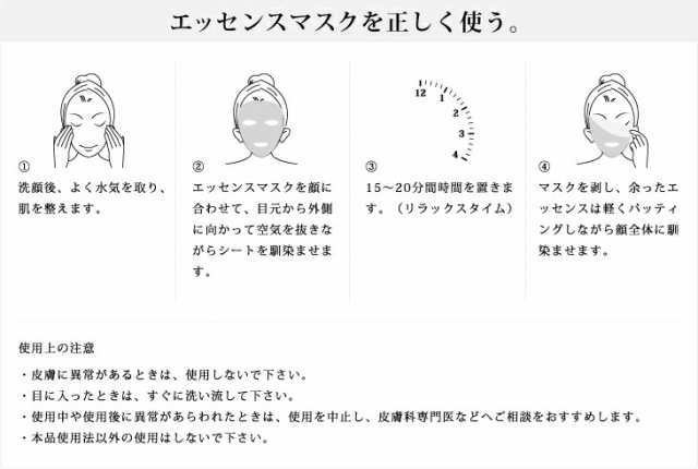 100枚入り3500円】ＭＪフェイスマスク100枚セット 10枚ｘ10セット【激安】【韓国マスク】 MJCARE(MIJIN)の通販はau PAY  マーケット - 美活 au PAY マーケット店