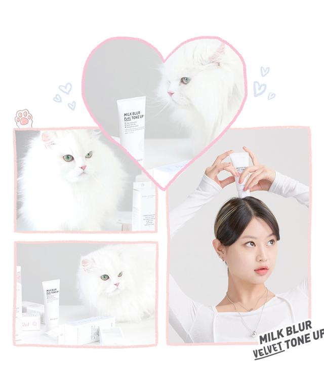 ペリペラ ミルク ブラー トーン アップ クリーム【韓国コスメ 