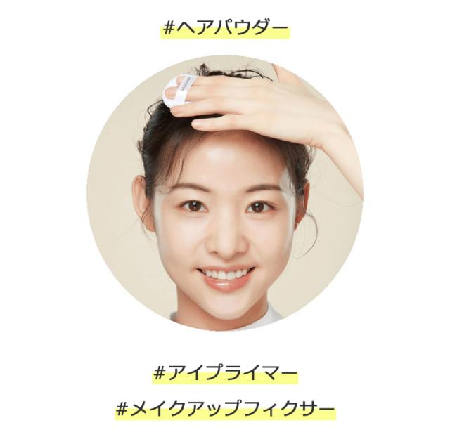 イニスフリー ノーセバム ミネラル パウダー リニューアル 韓国コスメ Innisfree シーバム ベースメイク の通販はau Pay マーケット プラセンタの美活 5900円以上で送料無料