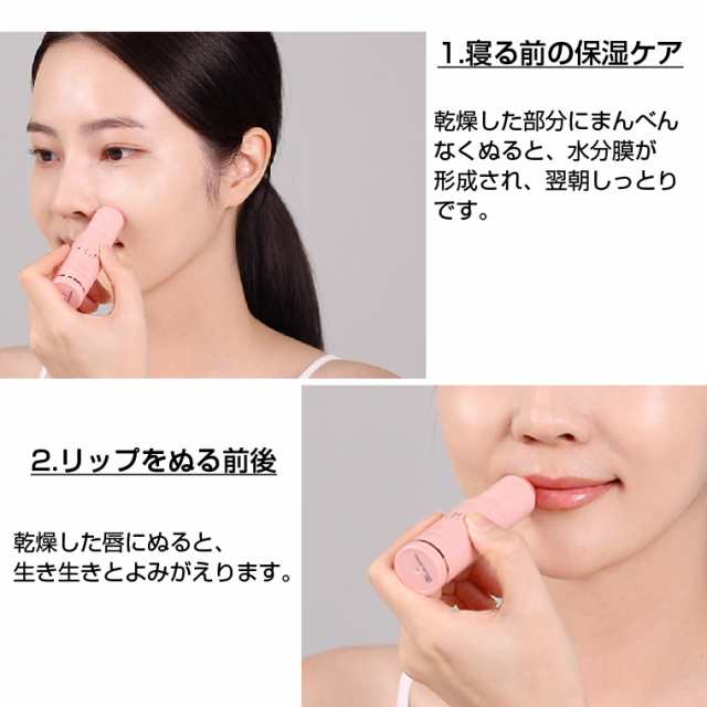 特別訳あり特価】 KAHI カヒ リンクル バウンス マルチバーム 正規品1