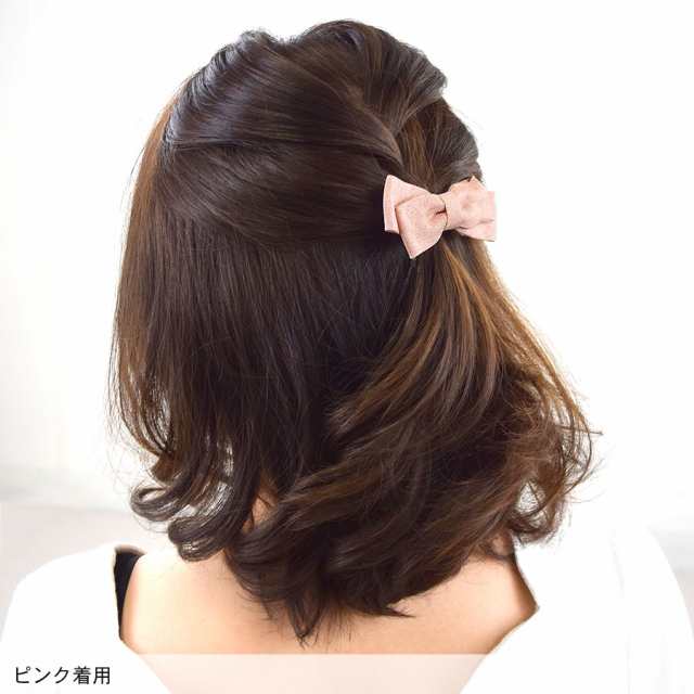 ヘアクリップ ミニ リボン 前髪 ヘアピン おしゃれ ヘアアクセサリー クリップ ダブルリボン シンプル 小ぶり Hak725 の通販はau Pay マーケット テラコッタ