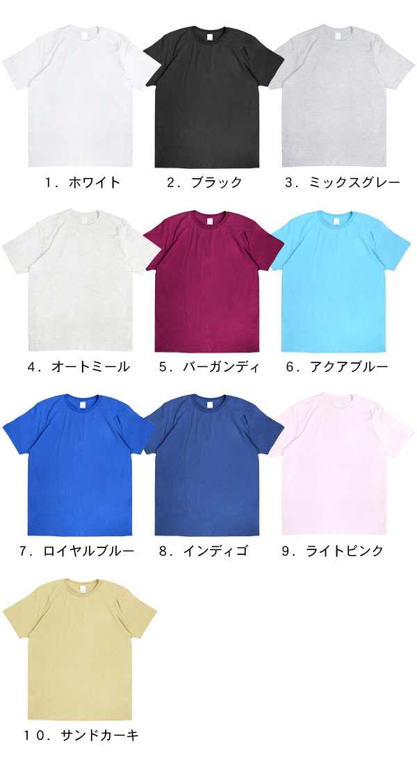 ビッグtシャツ レディース 半袖 無地 Tシャツ 綿100 白 黒 カジュアル 大きいサイズ おしゃれ Big Cab の通販はau Pay マーケット ポンクロ