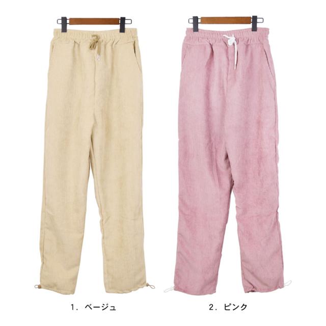 コーデュロイパンツ レディース パンツ ボトムス コーデュロイ スウェット 裾絞り トラックパンツ ゆったり 大きいサイズ Bjb021 の通販はau Pay マーケット ポンクロ