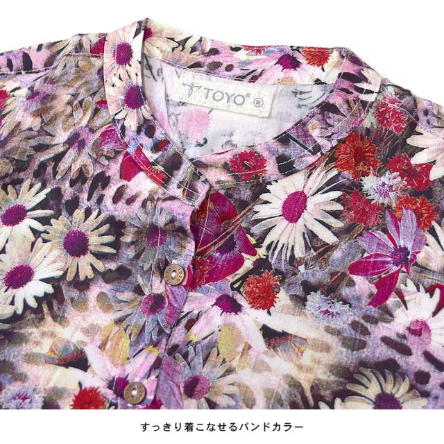 シャツ ブラウス ロング丈 花柄 総柄 七分袖 五分袖 レディース 