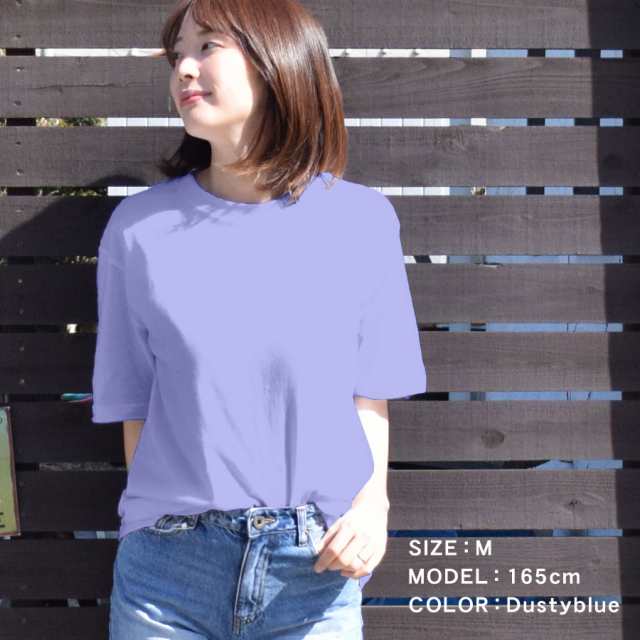 楽天市場】新色追加！ブラウス レディース 夏 半袖 ロングシャツ
