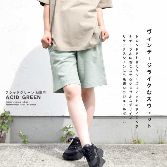 楽天市場】Dickies ディッキーズ ハーフパンツ メンズ 11インチ