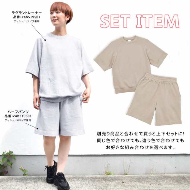 ハーフパンツ スウェット ショートパンツ レディース ボトムス