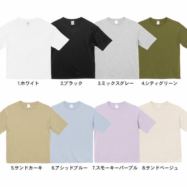 楽天市場】フライデー2ndビッグTシャツ（男女兼用）□ 半袖 t