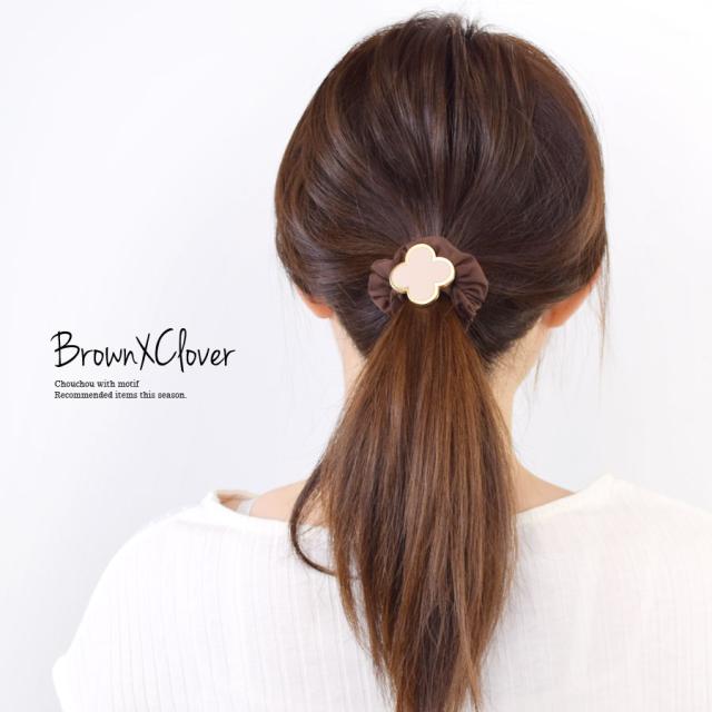 アッカ　ビーズ装飾ブラウンヘアゴム　シュシュ　アクセサリー　ロゴ アッカ ビーズ装飾ブラウンヘアゴム シュシュ アクセサリー ロゴ